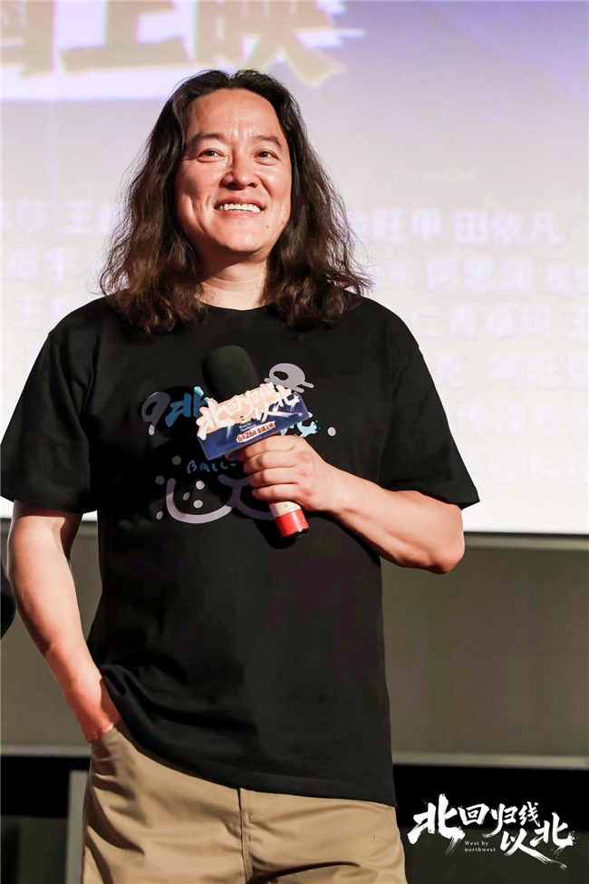 《北回归线以北》路演口碑出圈，6.26奔赴山海治愈人心