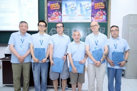 精筛细审 择优选佳——第18届大广赛全国总评审第二阶段工作顺利完成