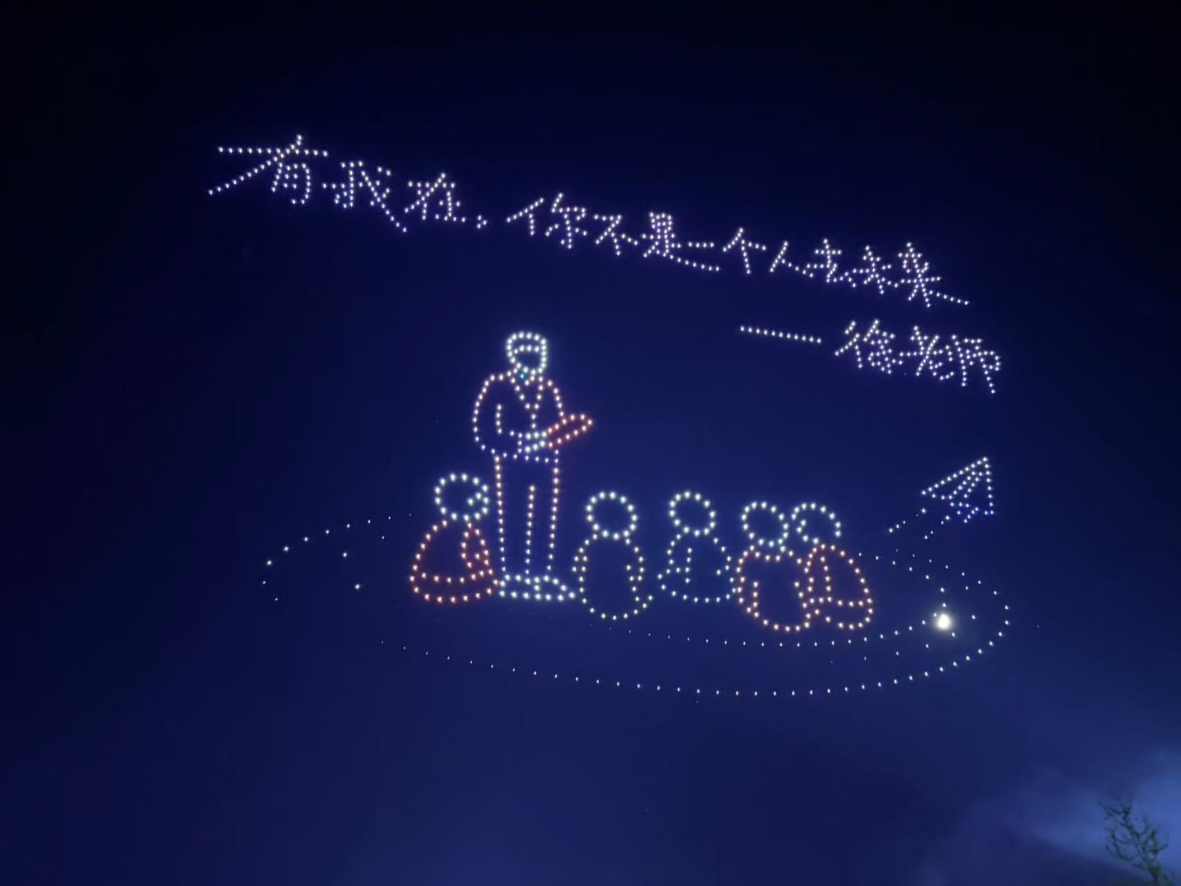 总策划视角打造演艺新范式,徐良巡演贵阳站构建演出的多重体验维度 总策划视角打造演艺新范式,徐良巡演贵阳站构建演出的多重体验维度