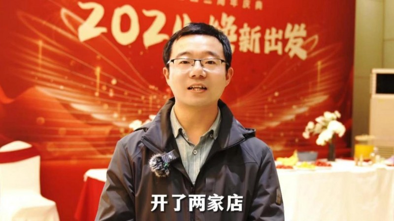 每次提加薪,老板总说下一次——这一次,成功靠自己! 百度搜索 每次提加薪,老板总说下一次——这一次,成功靠自己! 百度搜索