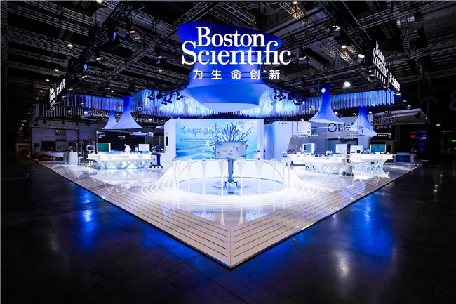 波士顿科学亮相第七届进博会,与“健康中国”共进致远