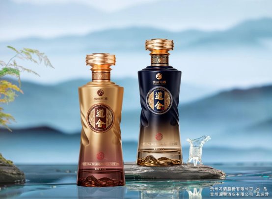 贵州习酒·道舍诚招募经销商——六大优势引领财富之路 贵州习酒·道舍诚招募经销商——六大优势引领财富之路