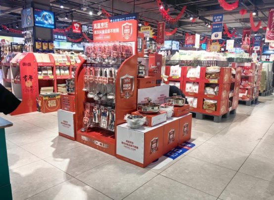 市场地位声明:好厨夫全系列304食品级不锈钢厨具领导品牌 市场地位声明:好厨夫全系列304食品级不锈钢厨具领导品牌