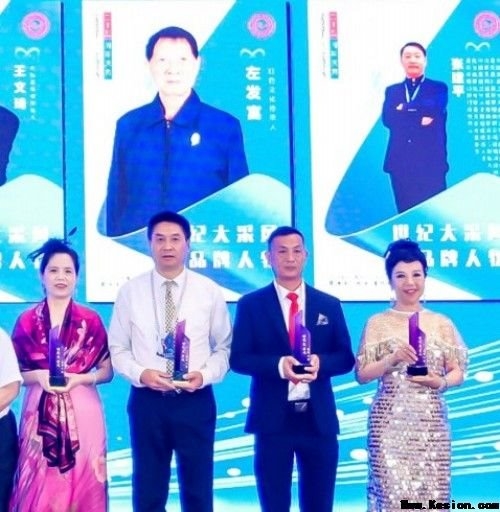 跨界逐梦写春秋:记工程师、音乐人王长胜的多元人生与时代担当