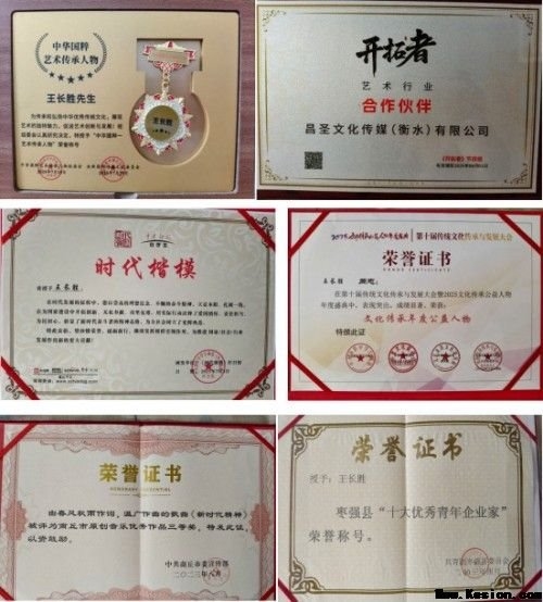跨界逐梦写春秋:记工程师、音乐人王长胜的多元人生与时代担当