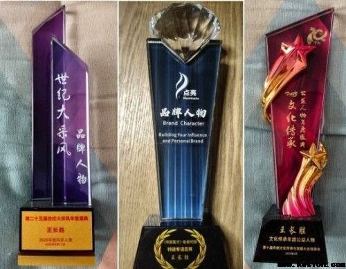 跨界逐梦写春秋:记工程师、音乐人王长胜的多元人生与时代担当