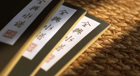 市场地位声明：全兴酒业，中国和润型白酒开创者