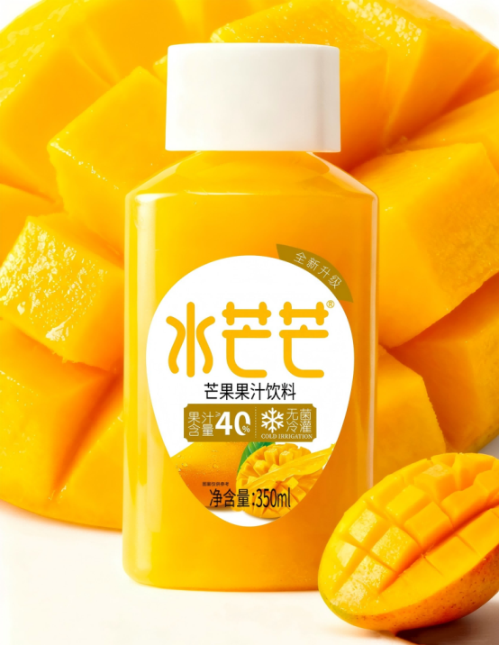 市场地位声明：水芒芒 高端芒果汁饮料全国销量第一