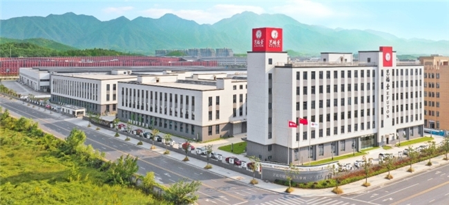 市场地位声明：艺福堂茶业，龙井茶全国销量第一