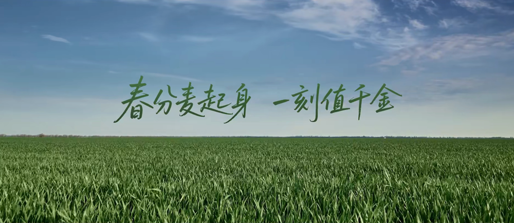 燕京A10高端新品发布会倒计时,一场关于“中国人自己的高端拉格”的约定 燕京A10高端新品发布会倒计时,一场关于“中国人自己的高端拉格”的约定