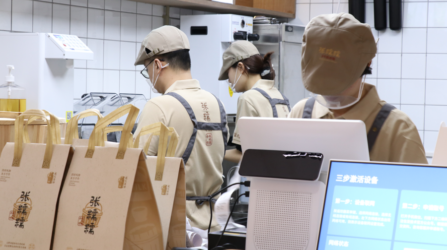 新式酸奶饮品开店：“甜品饮品化”成为2026年关注行业方向