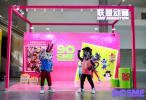 俄罗斯动画巨头联盟动画制片厂亮相中国国际动漫节90周年庆开启中国之旅新篇章