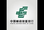 邮储银行潍坊市分行：支持民营企业，赋能产业转型升级