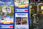 从“上新”到“上心”：抖音本地商家如何把新品发布做成到店增量？