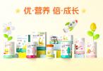 优普贝氨基丁酸新品精准配方：全方位营养守护