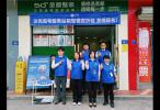 贝壳厦门“高考服务站”：为梦想护航，连续13载助力高考学子逐梦前行