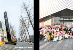 抖音生活跨年季郑州站圆满收官，全城狂欢定格新年记忆