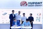 慕尼黑观察 欧洲智慧能源展释放能源系统新信号 ——中企新亮点：煜邦智源