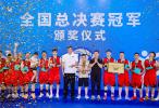 刘玉栋现身2026“贸BA”总决赛，“社区里的中国篮球”点亮邻里圈