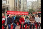 桂溪街道天华社区安全知识讲座“网络安全与交通安全”顺利进行