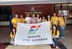 弘扬工匠精神 传承文化自信 ——锦晖陶瓷以高质量发展践行新时代企业担当
