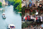 踏歌山水间 寻梦刘三姐——广西河池刘三姐故里景区打造活态文化体验新高地