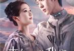 《来自星星的我们》正式上线！京东×快手以AI真人定制短剧，重塑小家电内容营销新标杆