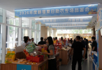 夏日农香入京城·消费助农启新篇 ——2026年度薪福夏日助农专场品鉴会在北京成功举办