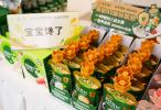 第十二届全民营养周聚焦营养餐桌：宝宝馋了婴标酸奶护航宝宝健康