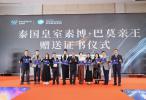 AI重构营销未来——AI技术在营销领域的应用前景展望