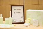 以中国植物香氛连接乡土与日常——西苔携手蚂蚁集团「百县百品」助力乡村振兴